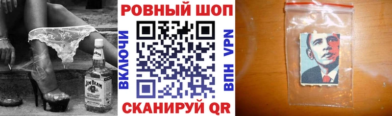 Магазины продажи наркотиков Среднеуральск ГАШИШ  Псилоцибиновые грибы  СК  Меф  Бошки Шишки 