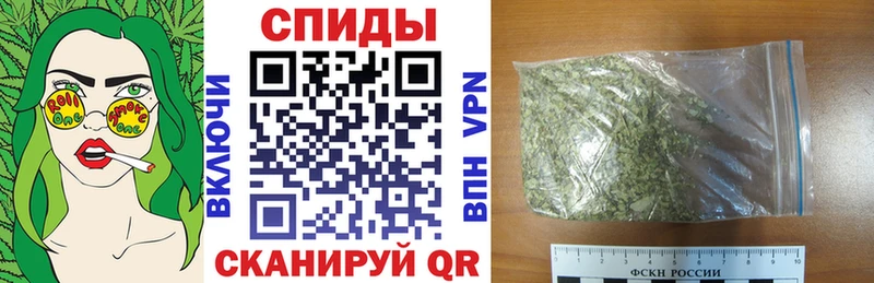 наркошоп  Среднеуральск  Бутират жидкий экстази 