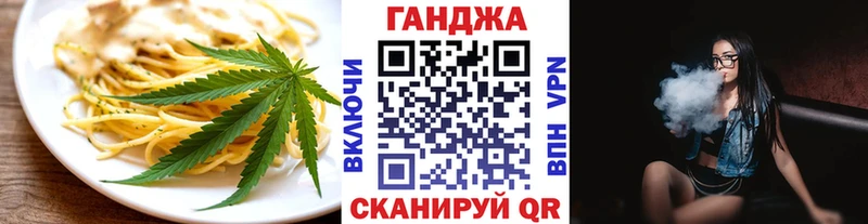 Печенье с ТГК конопля  Среднеуральск 