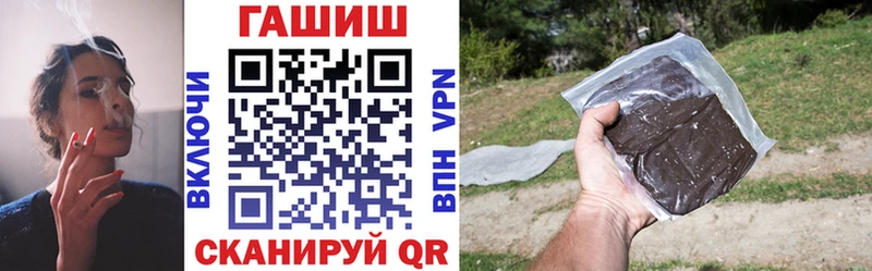 ГАШИШ убойный  Среднеуральск 