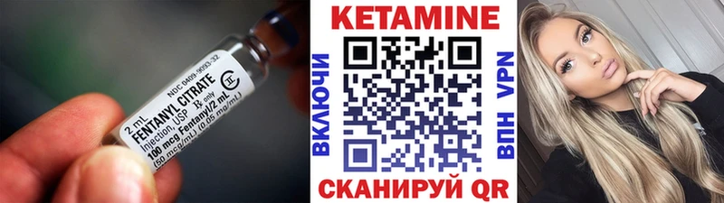 КЕТАМИН ketamine  Среднеуральск 