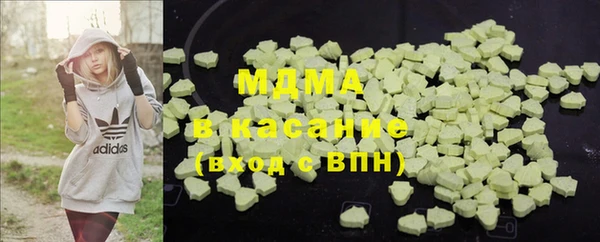 МДПВ Арсеньев