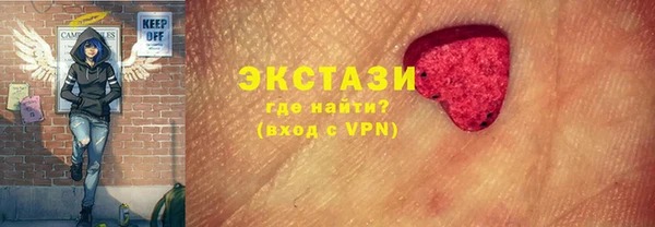 apvp Балахна