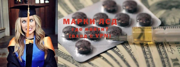 меф VHQ Баксан