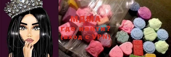 МДПВ Арсеньев