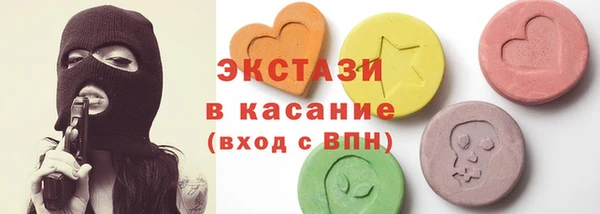 МДПВ Арсеньев