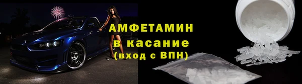меф VHQ Баксан
