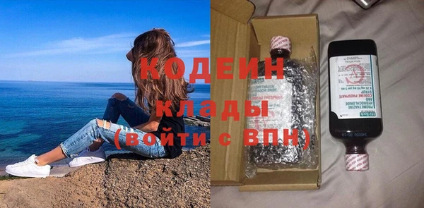 МДПВ Арсеньев