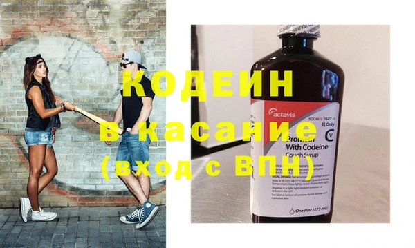 стаф Балабаново