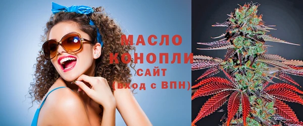 стаф Балабаново