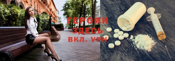 меф VHQ Баксан