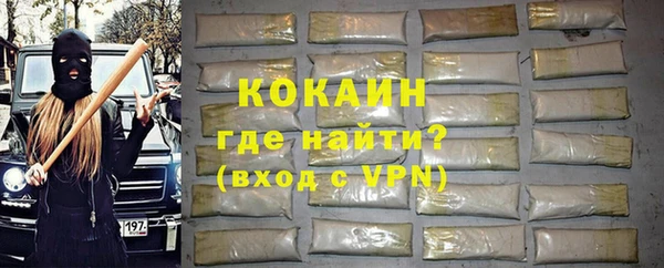 apvp Балахна