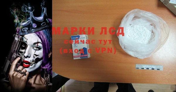 меф VHQ Баксан