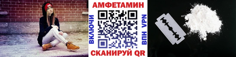 Первитин мет  как найти наркотики  Среднеуральск 