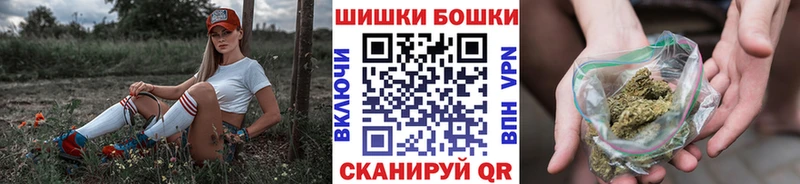 закладки  ссылка на мегу как зайти  Марихуана индика  Среднеуральск 